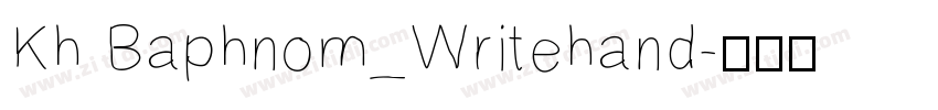 Kh Baphnom_Writehand字体转换